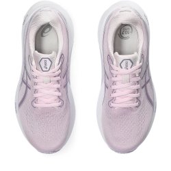 Кросівки Asics Gel-Kayano 30 W - фіолетові