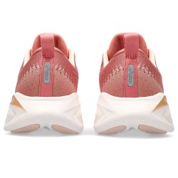 Кросівки Asics Gel-Cumulus 25 W - помаранчеві