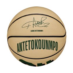 М'яч Wilson NBA Player Icon Mini Bskt Giannis - бежевий/зелений
