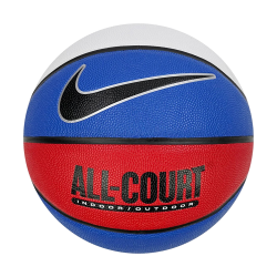 М'яч Nike Everyday All Court 8P - синій/червоний