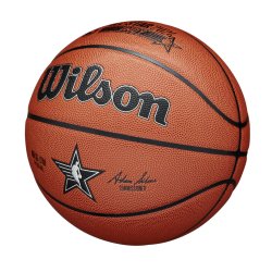 М'яч Wilson NBA All Star Replica Bskt - коричневий