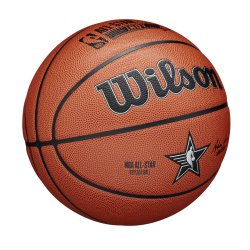 М'яч Wilson NBA All Star Replica Bskt - коричневий