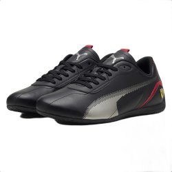 Кросівки Puma Ferrari Neo Cat 2.0 - чорний / сріблястий
