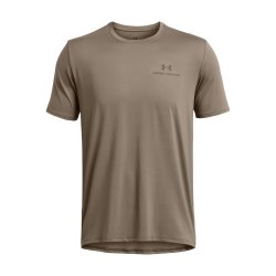 Футболка Under Armour Vanish Energy SS M - коричнева