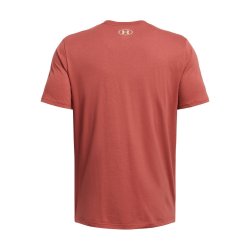 Футболка Under Armour GL Foundation Update SS M - червона