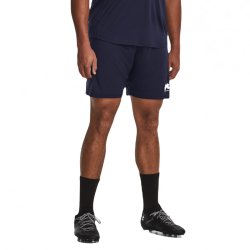 Шорти Under Armour UA M's Ch. Трикотажні шорти M - сині