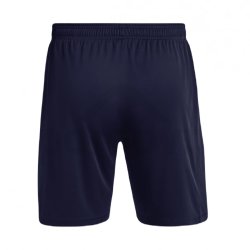 Шорти Under Armour UA M's Ch. Трикотажні шорти M - сині