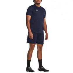Шорти Under Armour UA M's Ch. Трикотажні шорти M - сині