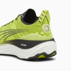 Кросівки Puma ForeverRun Nitro M - жовтий/зелений