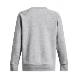 Світшот Under Armour Rival Fleece Crew W - сірий