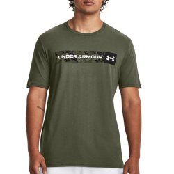 Футболка Under Armour Camo Chest Stripe SS M - зелена