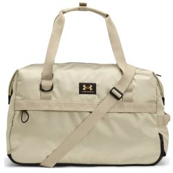 Сумка Under Armour UA Studio Duffle W - бежевий