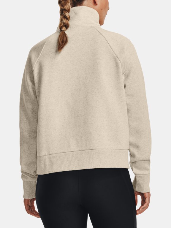 Світшот Under Armour UA Rival Fleece HZ-BRN