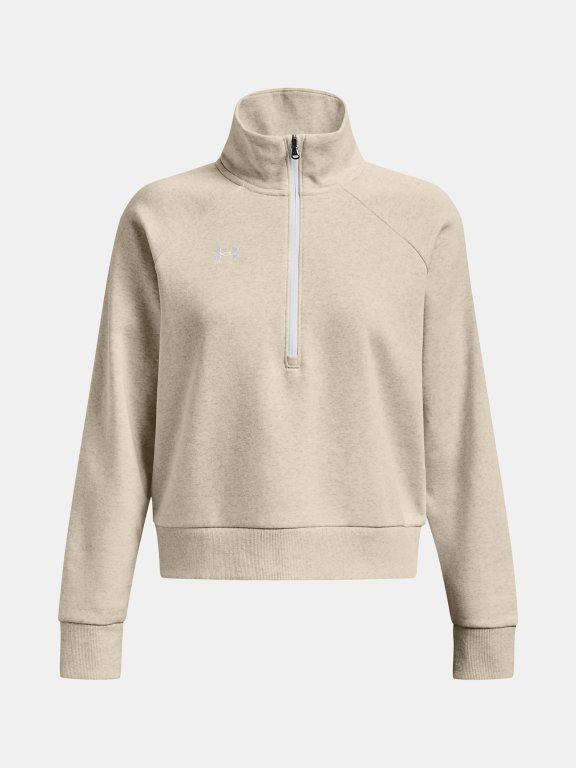 Світшот Under Armour UA Rival Fleece HZ-BRN