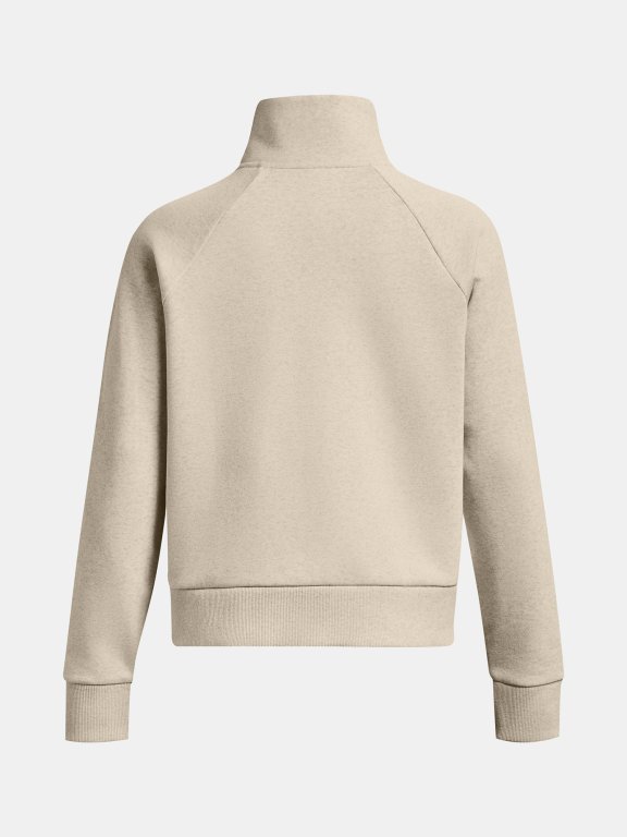 Світшот Under Armour UA Rival Fleece HZ-BRN