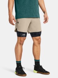 Шорти Under Armour UA Peak Woven Shorts-BRN