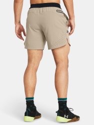 Шорти Under Armour UA Peak Woven Shorts-BRN