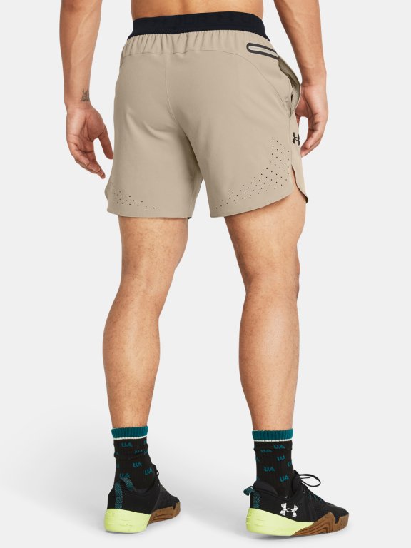 Шорти Under Armour UA Peak Woven Shorts-BRN