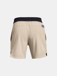 Шорти Under Armour UA Peak Woven Shorts-BRN