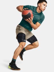 Шорти Under Armour UA Peak Woven Shorts-BRN