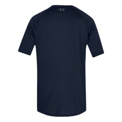 Футболка Under Armour Tech 2.0 SS Tee M - чорний