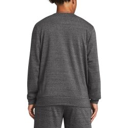 Світшот Under Armour UA Rival Terry LC Crew M - сірий