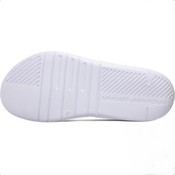 Шльопанці Under Armour UA Core PTH SL U - білі