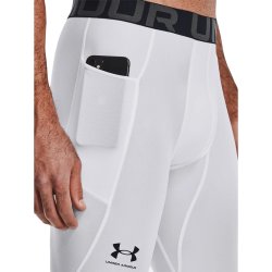 Легінси Under Armour HG Armour Leggings M - білі