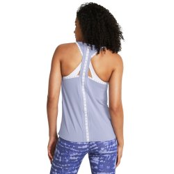 Майка Under Armour Knockout Tank W - фіолетовий