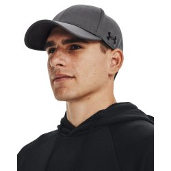 Кепка Under Armour UA Team Blitzing M - сіра