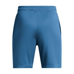 Шорти Under Armour UA Tech Logo Shorts J - синій