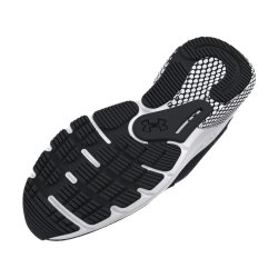 Кросівки Under Armour UA HOVR Turbulence 2 M - чорний/білий
