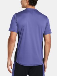 Футболка Under Armour Ch. Train SS M - фіолетовий