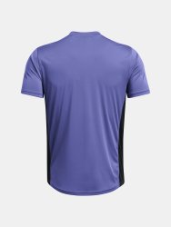Футболка Under Armour Ch. Train SS M - фіолетовий
