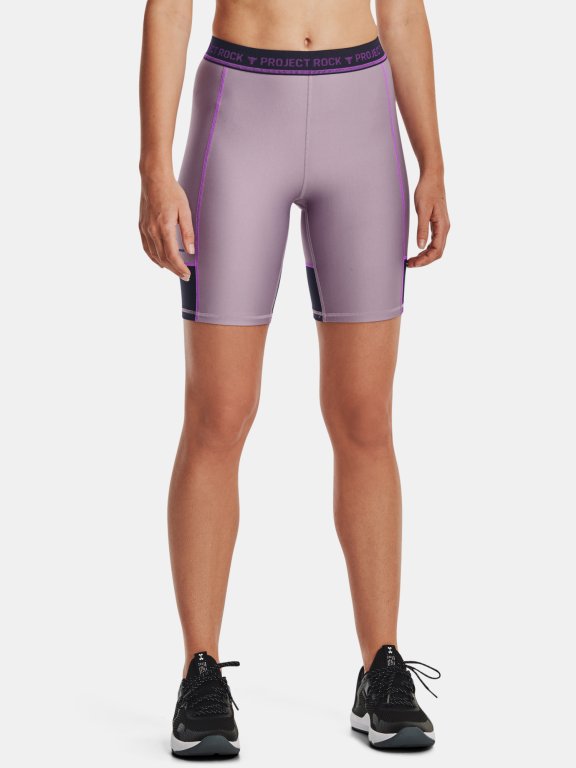 Kraťasy Under Armour UA Pjt Rck Bike Short-PPL