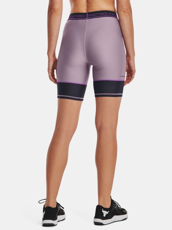 Kraťasy Under Armour UA Pjt Rck Bike Short-PPL