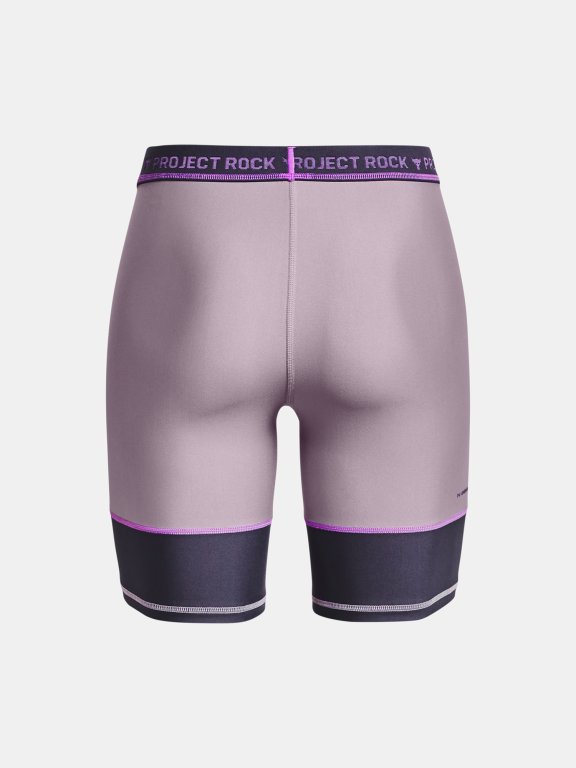Kraťasy Under Armour UA Pjt Rck Bike Short-PPL
