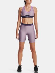 Kraťasy Under Armour UA Pjt Rck Bike Short-PPL