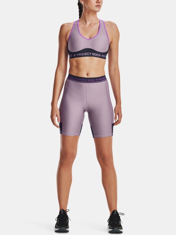 Kraťasy Under Armour UA Pjt Rck Bike Short-PPL