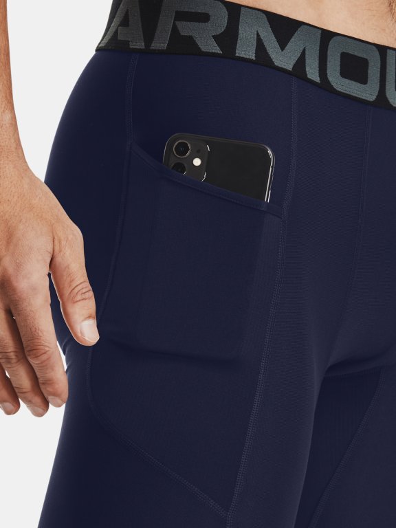 Велосипедки Under Armour UA HG Armour Lng Shorts-BLU
