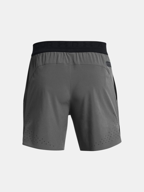Шорти Under Armour UA Peak Woven Shorts-GRY