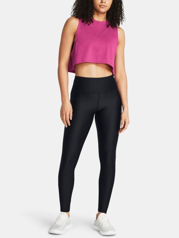 Legíny Under Armour Vanish Branded Legging-BLK