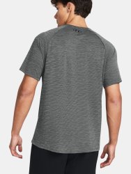 Футболка Under Armour Tech Textured SS M - сіра