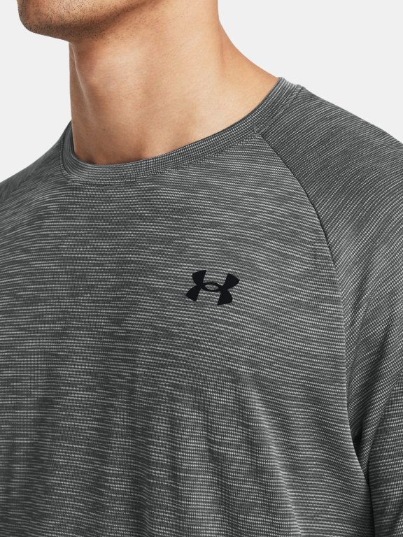 Футболка Under Armour Tech Textured SS M - сіра
