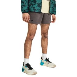 Шорти Under Armour Project Rock Camp Short M - коричневі