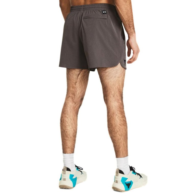 Шорти Under Armour Project Rock Camp Short M - коричневі