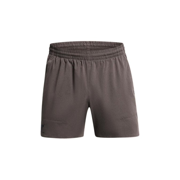 Шорти Under Armour Project Rock Camp Short M - коричневі