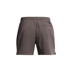 Шорти Under Armour Project Rock Camp Short M - коричневі