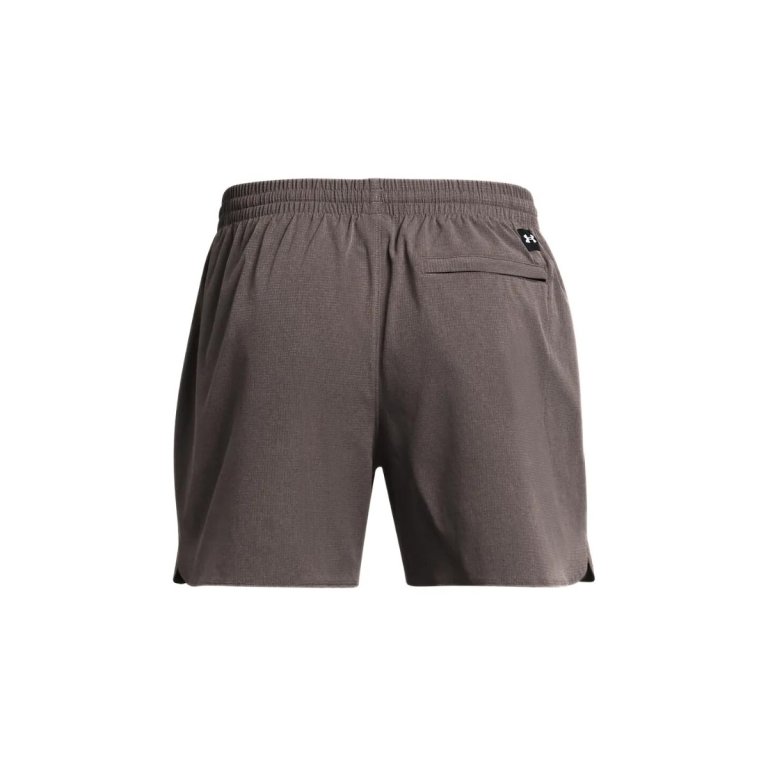 Шорти Under Armour Project Rock Camp Short M - коричневі
