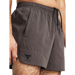 Шорти Under Armour Project Rock Camp Short M - коричневі